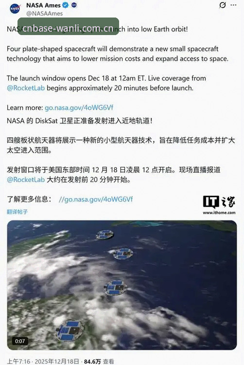 揭秘中国主场坐标兼容版对比：晓雯踩过的那些坑，你还打算再踩一遍？