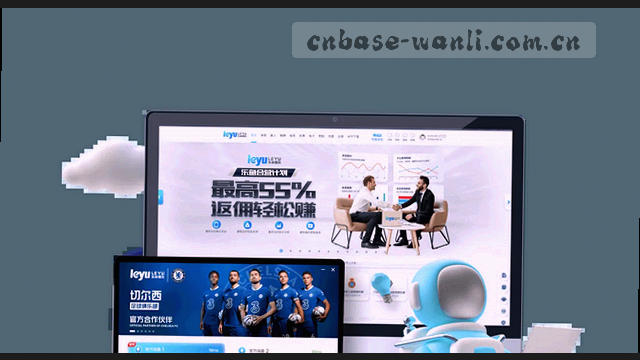 技术支持覆盖全国，响应及时
